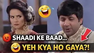 New Viral Funny Video 🤣 | Hania Amir Funniest Moments 😅 | Try Not To Laugh 😂 #funny