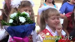 Я люблю тебя жизнь