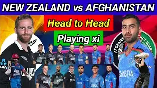 Icc World Cup 2023 New Zealand vs Afghanistan  Playing 11 || NZ vs AFG Playing 11 || Nz playing 11