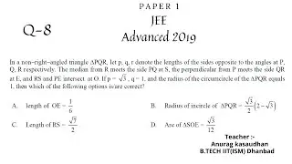 JEE Advanced 2019 Math Paper 1 (Q 8) solution | IIT JEE Maths | #jeeadvanced2019  #projecteducation
