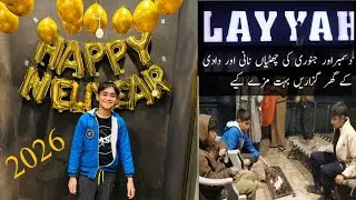 Trip to Layyah #winterbreak #Visit #newyear  #aunt #friends #village #Layyah