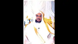 الشيخ زاهر بن عواض الألمعي ولقائي معه في موكب الدعوة