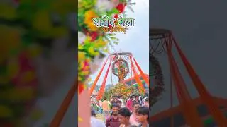 Shahid Mela Azamgarh| शहीद मेला आजमगढ़ | Mela Azamgarh | #viralvideo #reels #azamgarh #shorts #viral