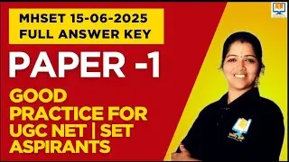 Ключ к ответам на экзамен MHSET 2025 &mdash; полное решение экзамена №1 | 15 июня 2025 г. Ключ к ответа...