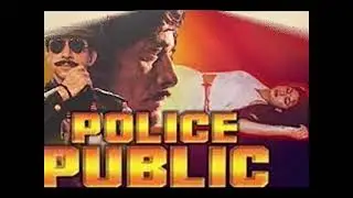 Ma Jis Din Bhula Don ( Police Public ) Free Karaoke With Lyric By Hawwa -