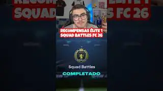 ELITE 1 SQUAD BATTLES REWARDS 🎁 #rewards #squadbattles #clip #fc26 #eafc26 #twitch #miguez01