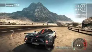 Need for Speed Gameplay # 2. От BrainTv.