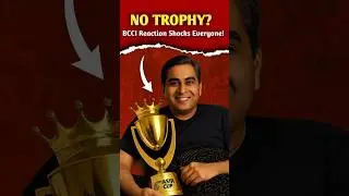 No Trophy? 😱 BCCI Reaction Shocks Everyone!