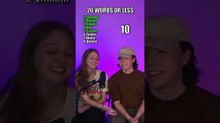 ОНА ПЕРЕДУМАЛА... Игра-головоломка &laquo;20 слов или меньше&raquo; на ассоциации!