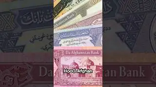 Afghani Currency Become the Most Valuable currency in Asia #shorts #afghanistan #viral
