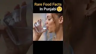 🔥 Mind-Blowing Rare Food Facts You Never Heard Before! #foodfacts #unbelievablefacts #funfacts
