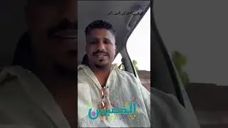 سفرة الى بلاد مستحيل تتوقعوها مع الشباب!😱 (شي فاخخخر) 😍💙🔥.