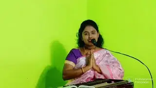 স্বয়নে গৌর স্বপনে গৌর. গৌর নয়নের তারা||SHOYONE GOUR SIPONE GOUR GOUR NOYONER TARA||BY-RAMA KARMAKAR