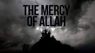 The Mercy of Allah - The Silent Repenter