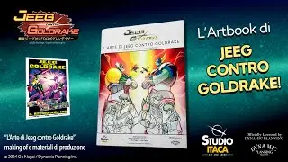 Vi presento l'Artbook: 