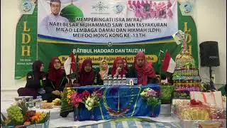 Dermaga biru sholawat 