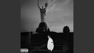 VALHALLA (Radio Edit)