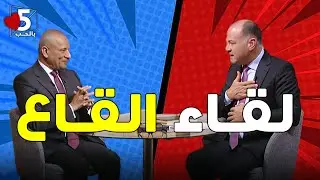 احترس من فضلك ⚠️ لا ينصح بالمشاهدة لأصحاب القلوب الضعيفة || خمسة بالحب