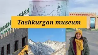 Echoes of the Silk Road – Inside Tashkurgan Museum 🏛️🏔️