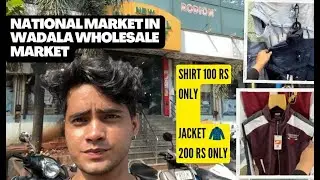 National market in Wadala | cheapest wholesale market in wada | #zayn #wholesalemarket