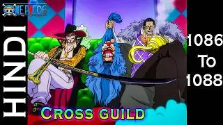 One Piece Episode 1086 to 1088 Hindi  Wano Arc Full Breakdown & Review