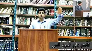 |Maulana Roomi & Shams Tabraizi||Dr Babar Naseem Assi|