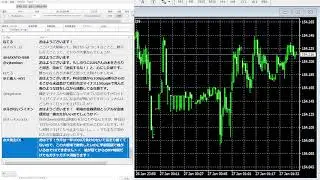 チリが積もって15億　FX専業