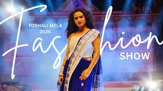 Toshali Mela 2026 Fashion Show | Show Stopper Dr. Anuradha Panigrahi | Janata Maidan Bhubaneswar