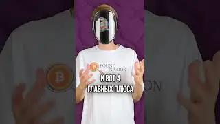 4 ГЛАВНЫХ ПЛЮСА HYPERLANE