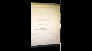 Разоблачения, канала FnHack)))