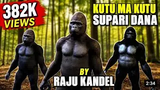 Kutu ma kutu supari dana by raju kandel