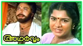 Adharvam Malayalam movie scenes | Mammootty finds about doing PhD | Ganesh Kumar
