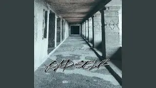 Relentless Beat Machine