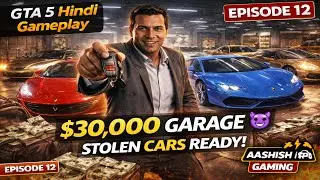 Michael Ne $30,000 Ka Garage Kharida😈 | Stolen Cars Ka Secret Plan | GTA 5 | EP 12 | Aashish Gaming 