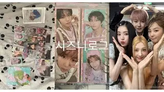 시즈니로그 nctzen vlog:) binder maintenance ect.