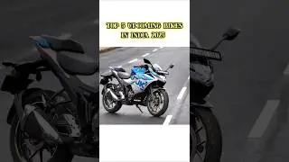 Upcoming Bikes India 2025 | New bike launch | Top 5 upcoming bikes #bikelaunch #newbike#bikelovers