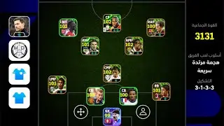 Kim Peace Mobile ❤️&zwj;🔥ll ❤️&zwj;🔥 كيم بيس مبايل
