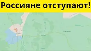 Срочно! Россияне драпают из Купянска!
