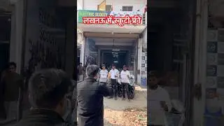 Electric Scooty Factory Lucknow || Electric Scooty factory