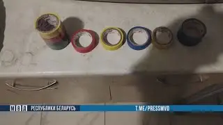 Закладчица попалась с поличным