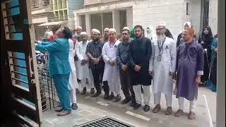 DBGC National mourning day