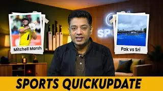 GH Sports News Bulletin | 11 Jan 2026 | Breaking Updates & Highlights #breakingnews #dailyupdates