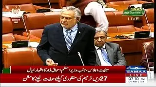 Deputy Prime Minister Ishaq Dar's Speech In National Assembly | SAMAA TV