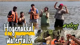 Weekend Getaway #bangalore  #hogenakkal waterfalls ||Day Out with friends || Watch Fullvlog ||