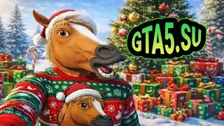 GTA Online 2026 Зима с подарками Встречаем НГ в ГТА онлайн