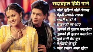 पुराने सुनहरे गाने l Old Is Gold l Bollywood classics song l #oldisgold #bollywoodclassic #80s  