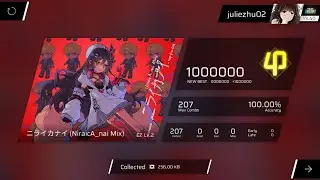 [Phigros] roop from STR - ニライカナイ (NiraicA_nai Mix) (EZ Lv.2) | ALL PERFECT