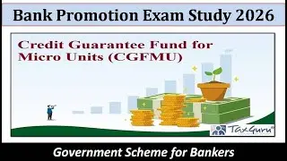 CGFMU (Credit Guarantee Fund for Micro Units) || Bank Promotion / JAIIB || #bankpromotionstudy