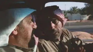 فلم أسرة العجلان - 1438