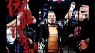 NJPW ENTRANCE VTR GOTO